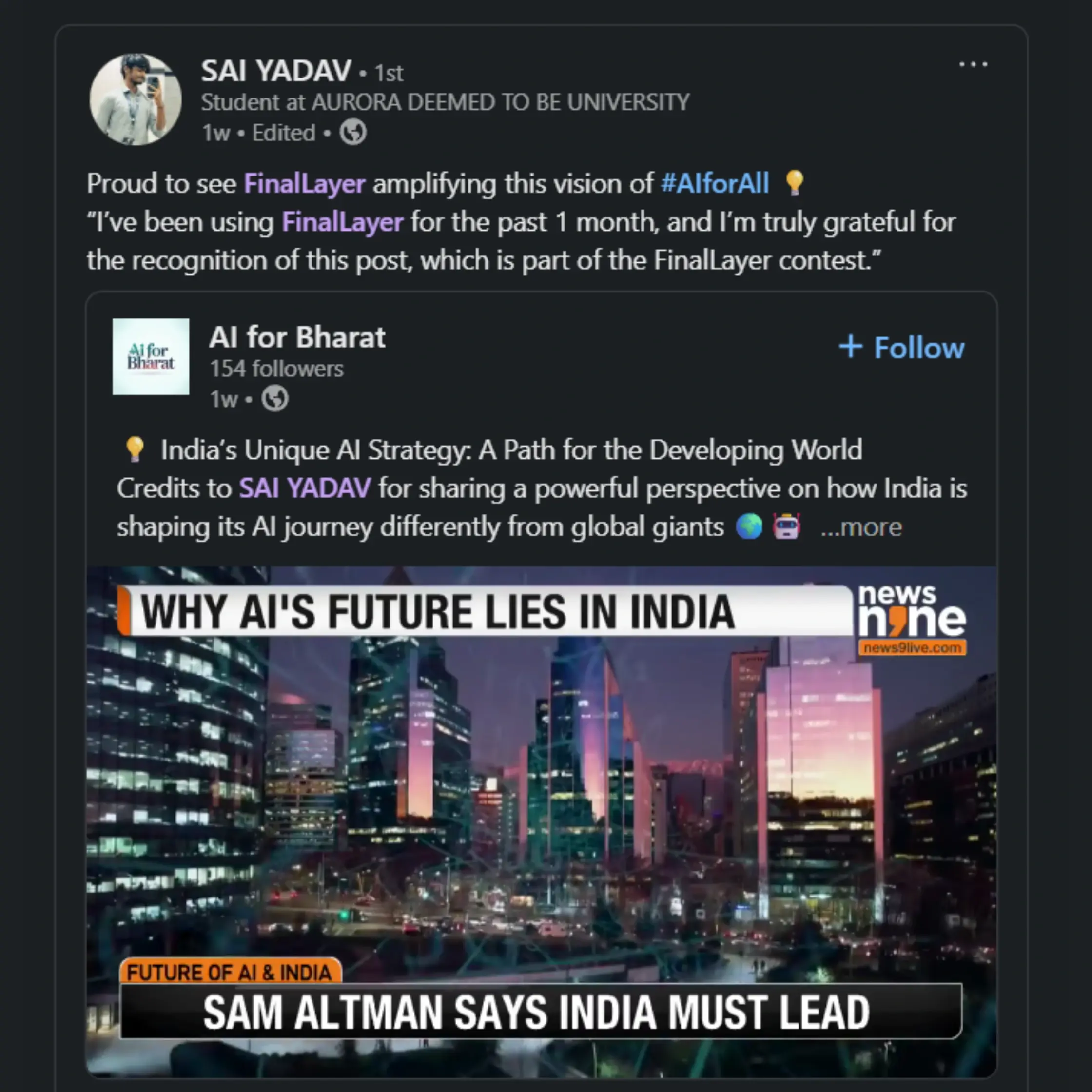 Spotlight Customer Success